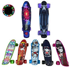 2787 Скейт Пенні борд, колеса світло, міксів.