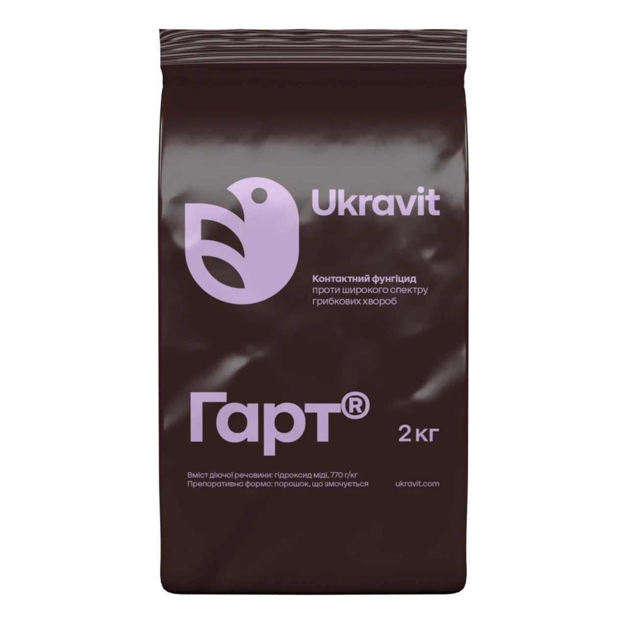 Фунгіцид Гарт з.п., 2 кг