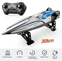 Катер 4D-S1 на радіокеруванні 2,4G, на акумуляторі, USB зарядне, підставка, світло, в коробці 39-15,5-12,5 см., фото 3