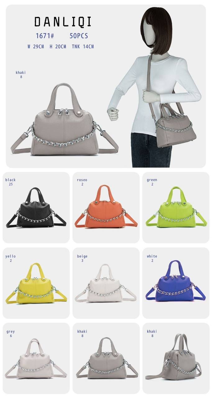 Жіноча стильна сумочка Baliviya (гуртом/роздріб)