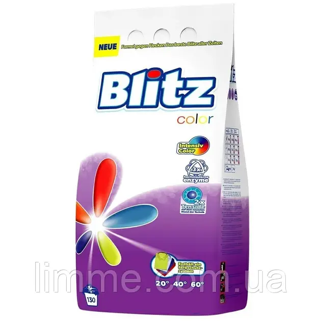 Порошок для прання кольорових речей Blitz Color 10 кг.