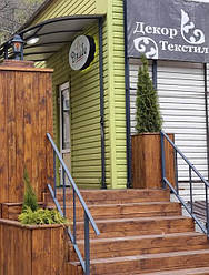 "ДжаБо Текстиль" "Декор Текстиль" (Київ, вул.Глибочицька 71)