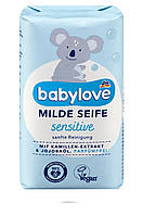 Детское мыло для чувствительной кожи Babylove Mild Sensitive 100 г