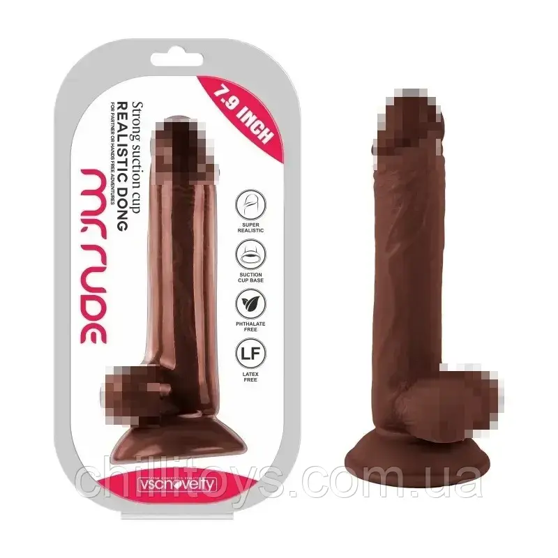 Фалоімітатор на присосці Realistic Dong Brown Mr., Коричневий