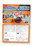 Пастки від тарганів Домовий 6 дисків, фото 2