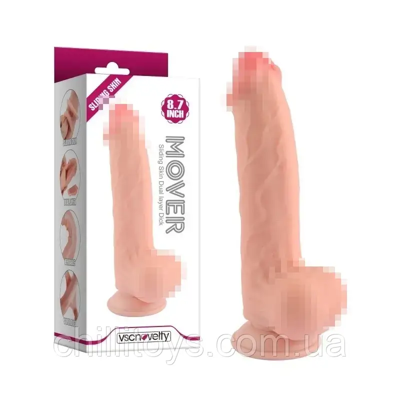 Фалоімітатор Sliding Skin Dual layer Dick 8.7, Телесный
