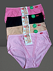Труси плавки жіночі бавовна стрейч №3714 р.50 52 54 .Від 6шт по 48грн., фото 2