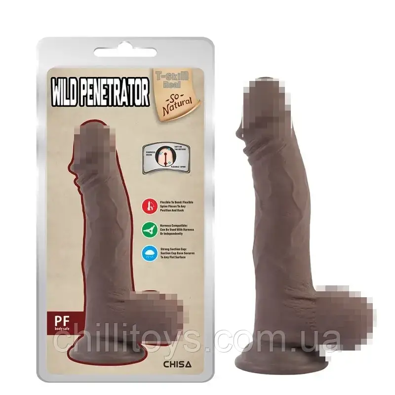 Фалоімітатор на присосці Wild Penetrator Brown, Коричневий