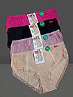 Труси плавки жіночі бавовна стрейч №3746 р.50 52 54 .Від 6шт по 48грн., фото 3