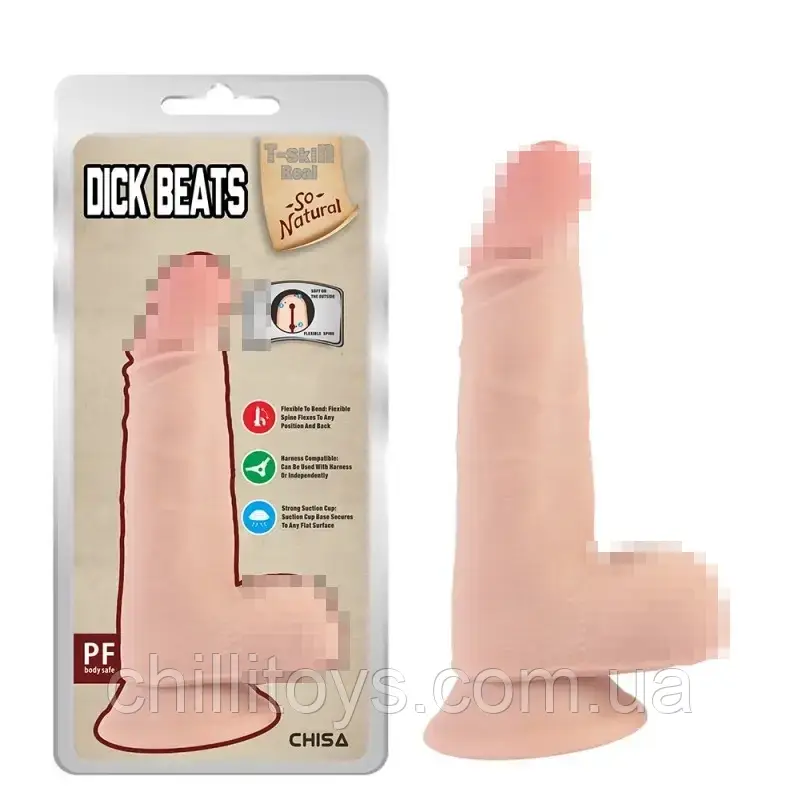 Фалоімітатор Dick Beats-Flesh, Телесный