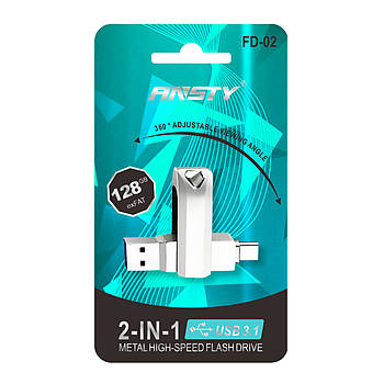 Флеш-драйв ANSTY FD-02 128GB USB 3.1 + Type-C Silver