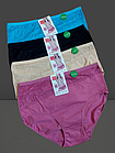 Труси плавки жіночі бавовна стрейч №0303 р.54 56 58 .Від 6шт по 49грн., фото 2