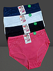 Труси плавки жіночі бавовна стрейч №0303 р.54 56 58 .Від 6шт по 49грн., фото 3