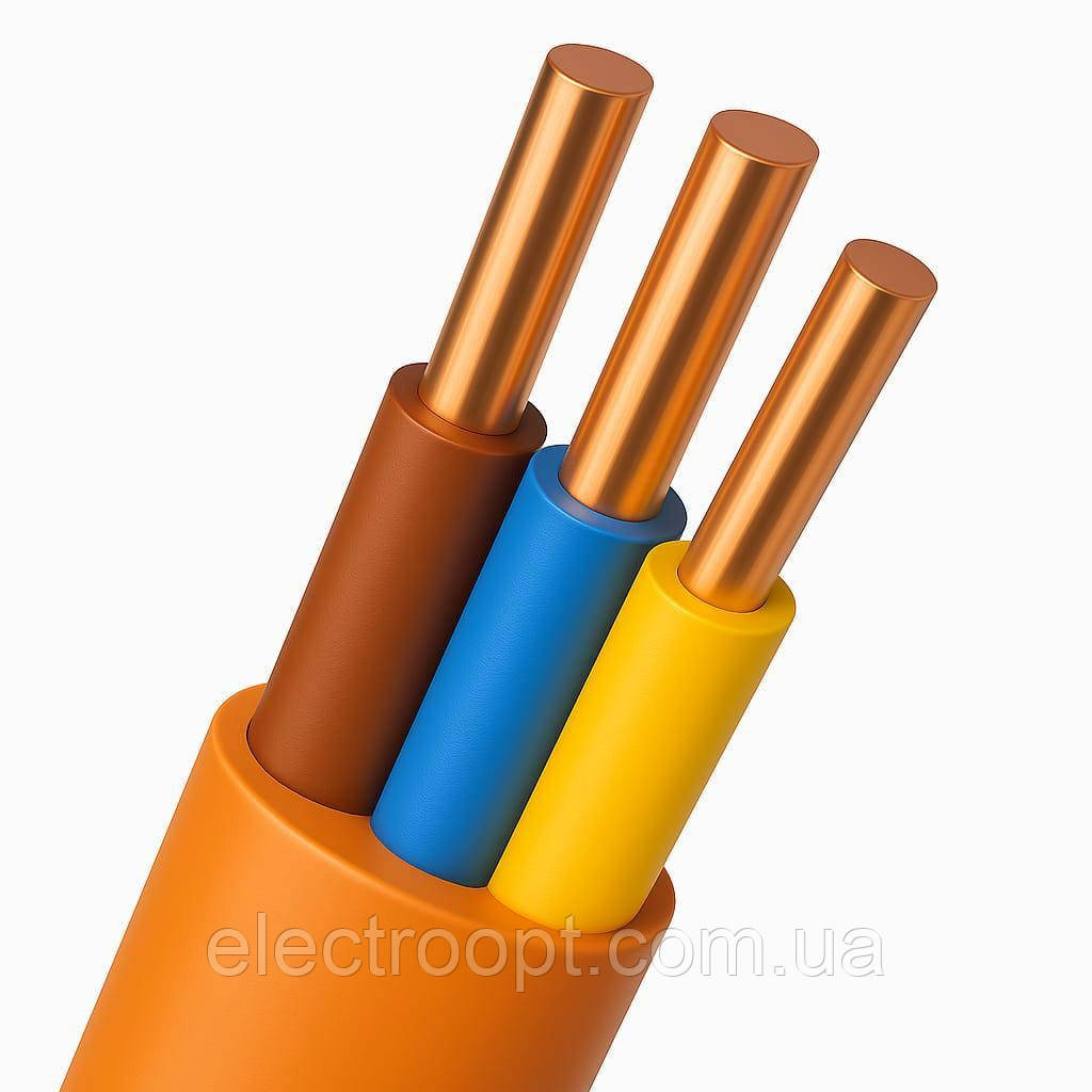 Силовий мідний кабель ВВГнгд 3х1.5 помаранчевий Одеса ГОСТ негорючий (кратно 5 м)