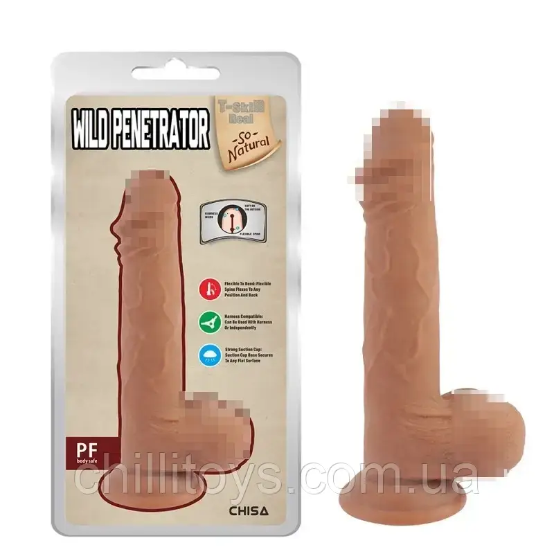 Фалоімітатор на присосці Wild Penetrator Latin, Коричневий