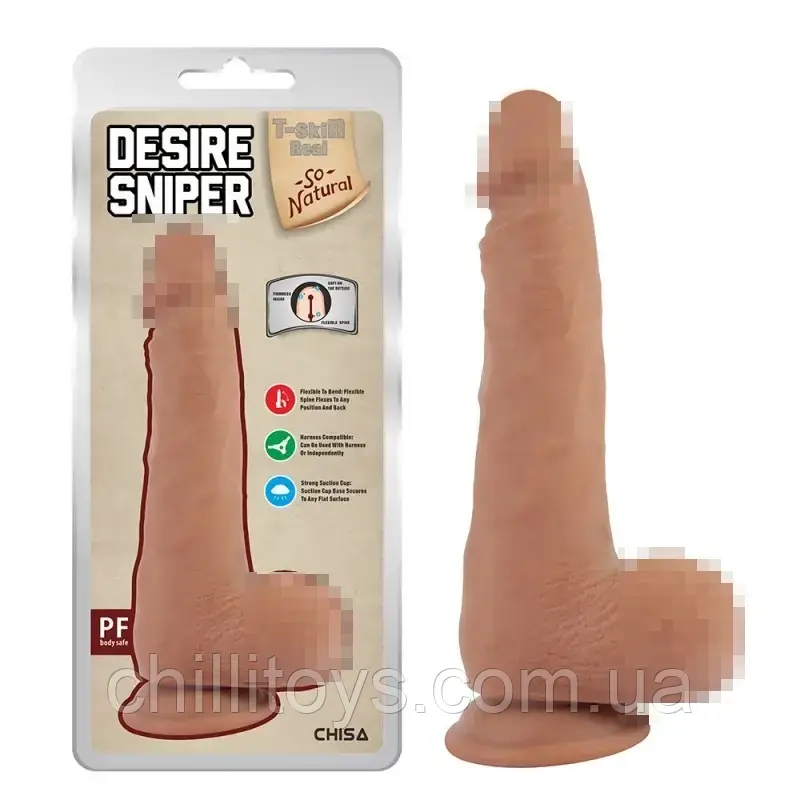Фалоімітатор Desire Sniper-Latin, Телесный
