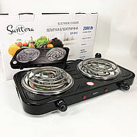 Стильна електроплита, Електроплита для кухні з двома конфорками двоконфорочна QD-44