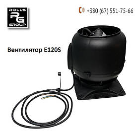 Покрівельний Вентилятор витяжний із квадратною основою 250х250, E120S