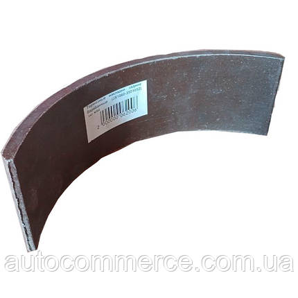 Накладки тормозные задние барабанные Jac N56 Джак, фото 2