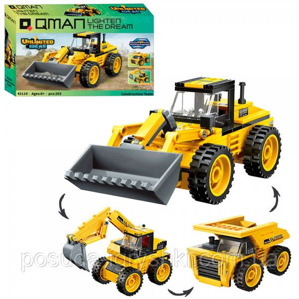 Конструктор 42110 будтехніка, 3 в 1, 203 деталі, в коробці 31,5-19-5 см., фото 1