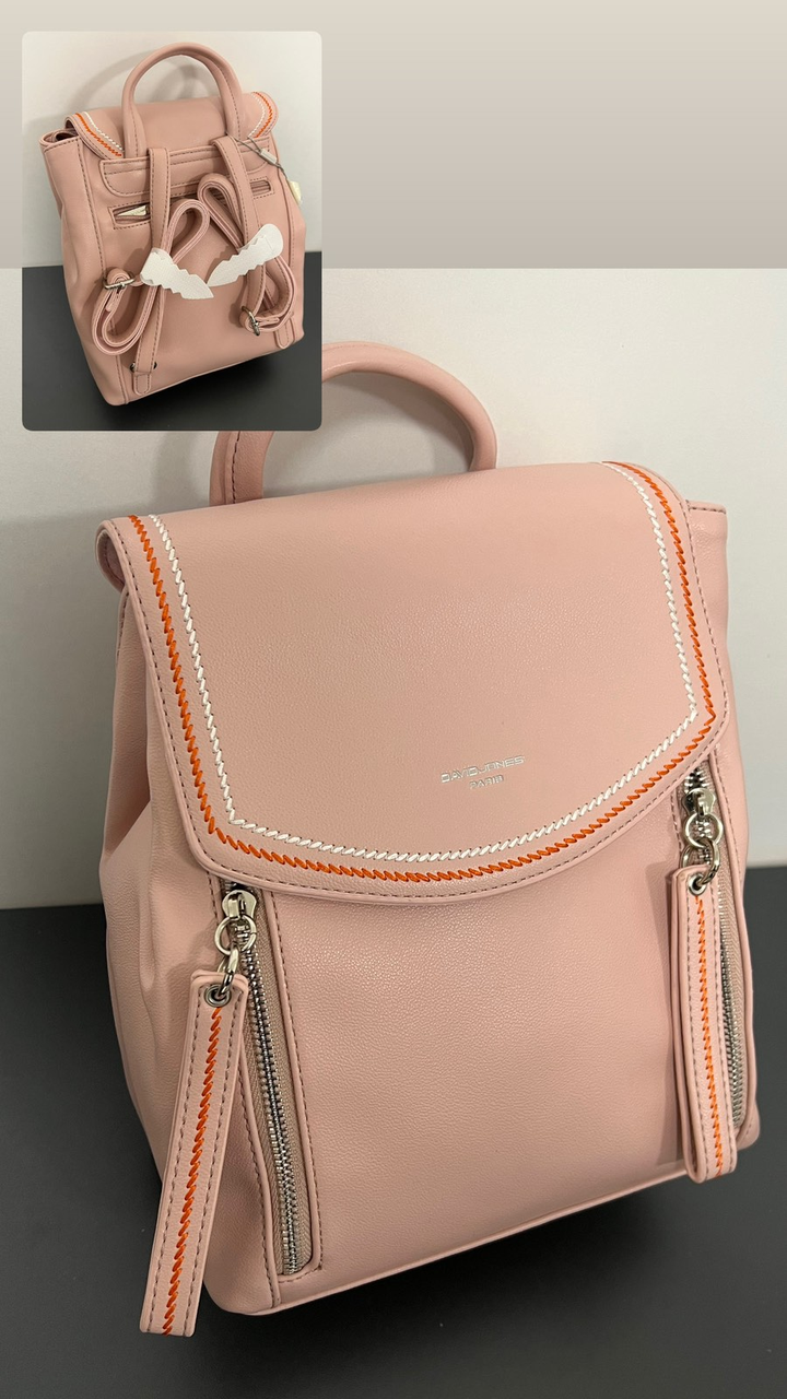 Жіночий стильний рюкзак David Jones (гуртом/роздріб)