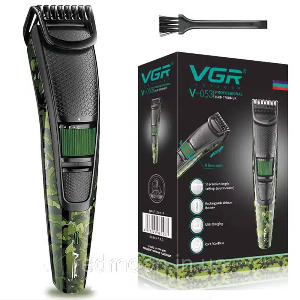 Акумуляторна машинка для стрижки VGR V-053 / Тример для стрижки волосся / Бездротовий триммер