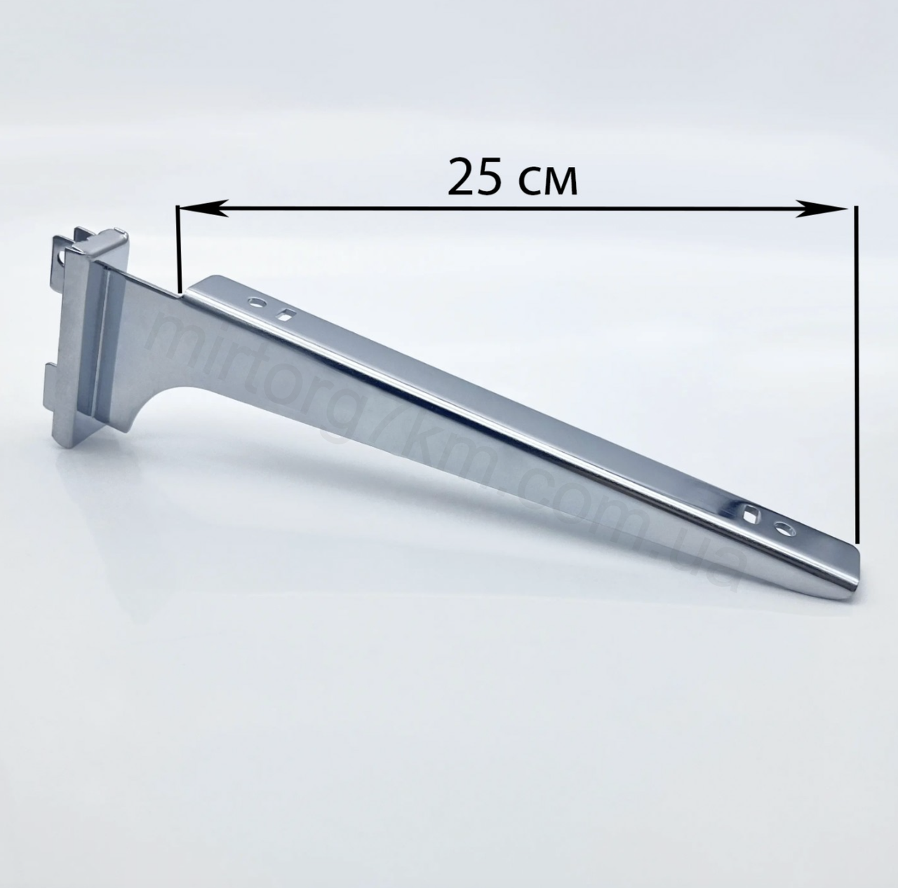Полицетримач в рейку подвійний 25 см