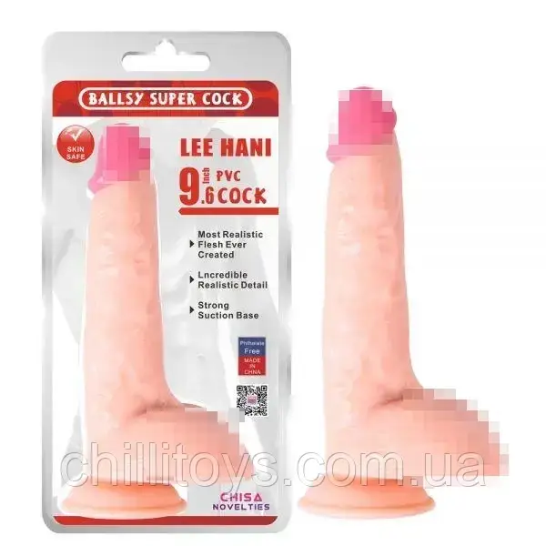 Реалістичний фалоімітатор на присосці Lee Hani 9.6 Dildo, Телесный