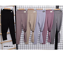 Лосини для дівчаток 6-14 рубчик