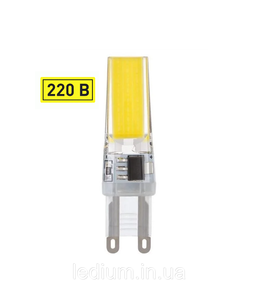Лампа світлодіодна 5 Ват G9 220В Capsule LEDium