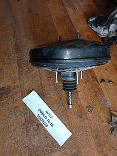 №172 Вакуум 51839239 для Fiat Doblo 10-15