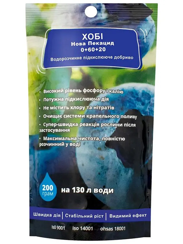 Добриво 0,2 кг Хобі Нова Пекацид підкислююче