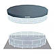 Каркасний басейн Intex 26720 (107*427 см., об'єм: 12706 л), фото 5