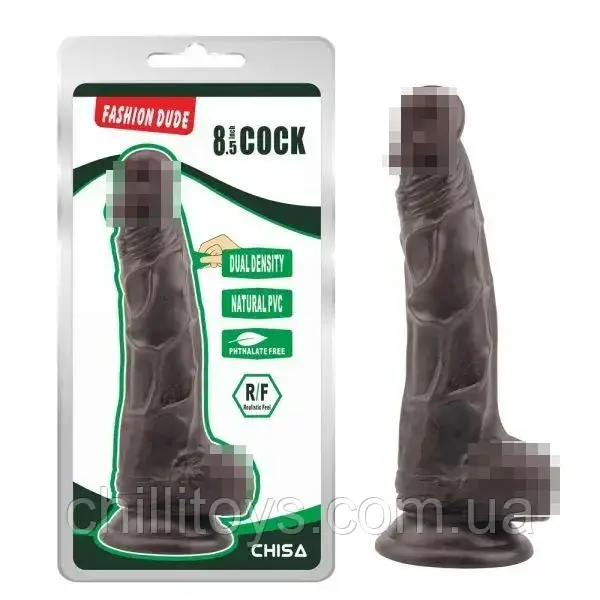 Коричневий фалоімітатор Fashion Dude 8.5 Inch Cock, Коричневий