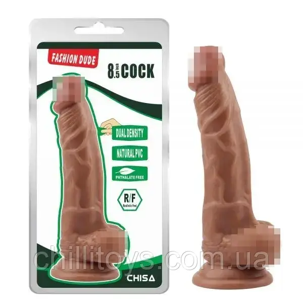 Латинський фалоімітатор Fashion Dude 8.5 Inch Cock, Коричневий
