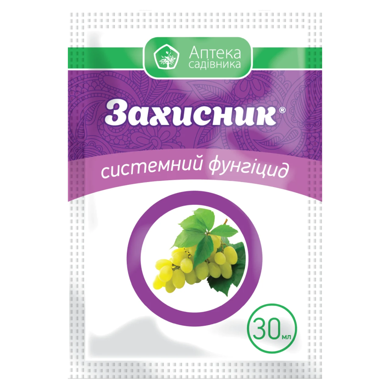 Фунгіцид Захисник к.с., 30 мл