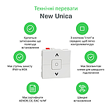 Вимикач для жалюзі 2-клавішний  6А 2 модулі білий Unica New NU320818, фото 4
