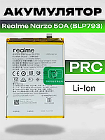 Акумуляторна батарея для Realme Narzo 50A (BLP793) оригінальна , АКБ Original для Ріалмі Нарзо 50А