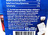 Сир фета оригінальна Апетіна Арла Arla Apetina original 410/200g 6шт/ящ (Код: 00-00017449), фото 3