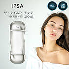 IPSA The Time Reset Aqua зволожуючий лосьйон, 200 мл, фото 3