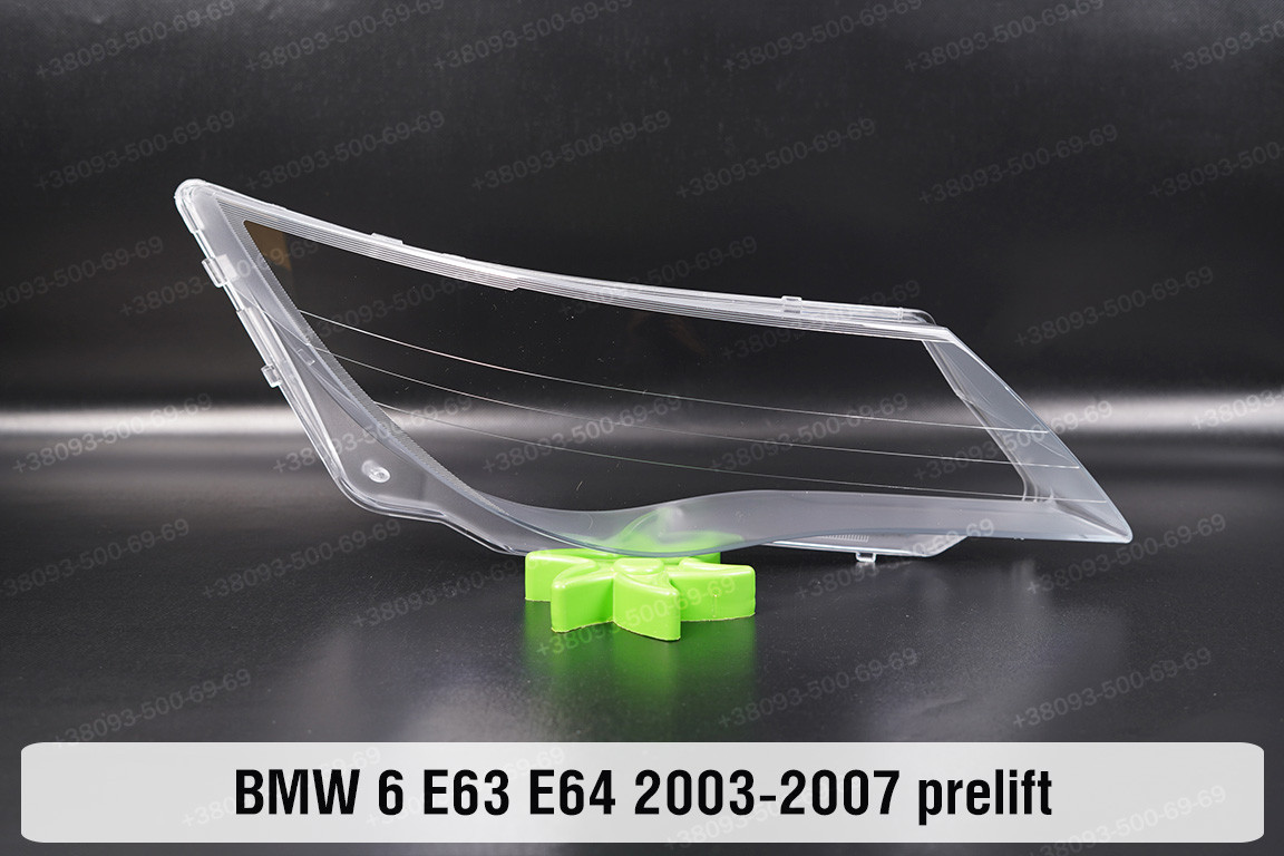Скло фари BMW 6 E63 E64 (2003-2007) дорест праве