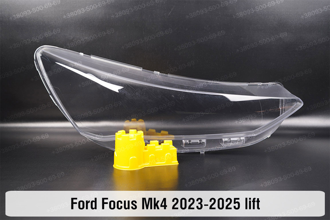 Скло фари Ford Focus Mk4 (2023-2025) рест праве, фото 1