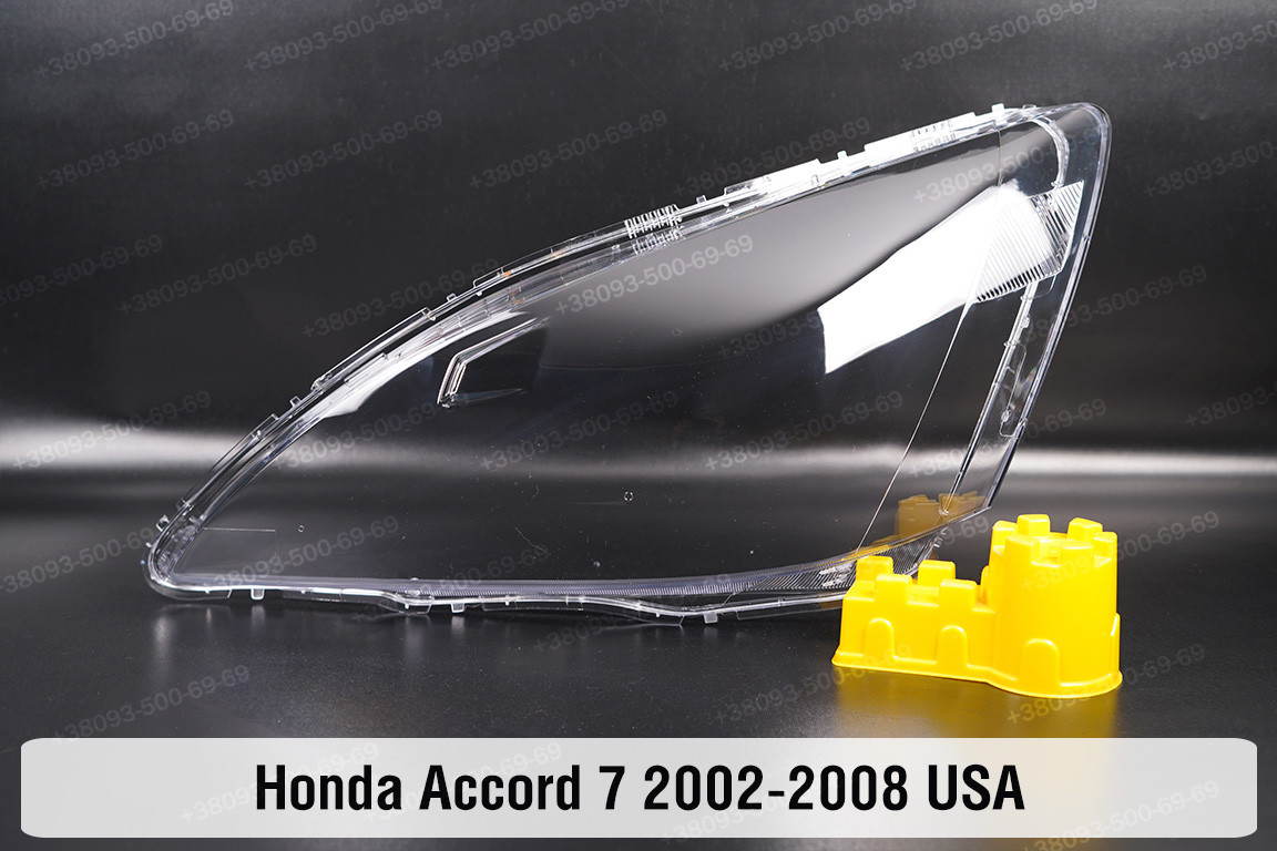 Скло фари Honda Accord 7 USA (2002-2008) ліве, фото 1