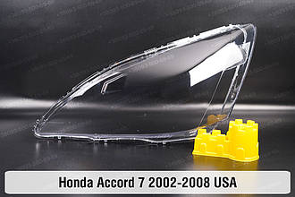 Скло фари Honda Accord 7 USA (2002-2008) ліве