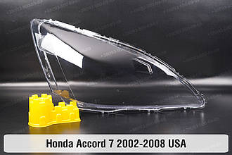 Скло фари Honda Accord 7 USA (2002-2008) праве