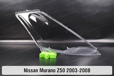 Murano (2008-2020)