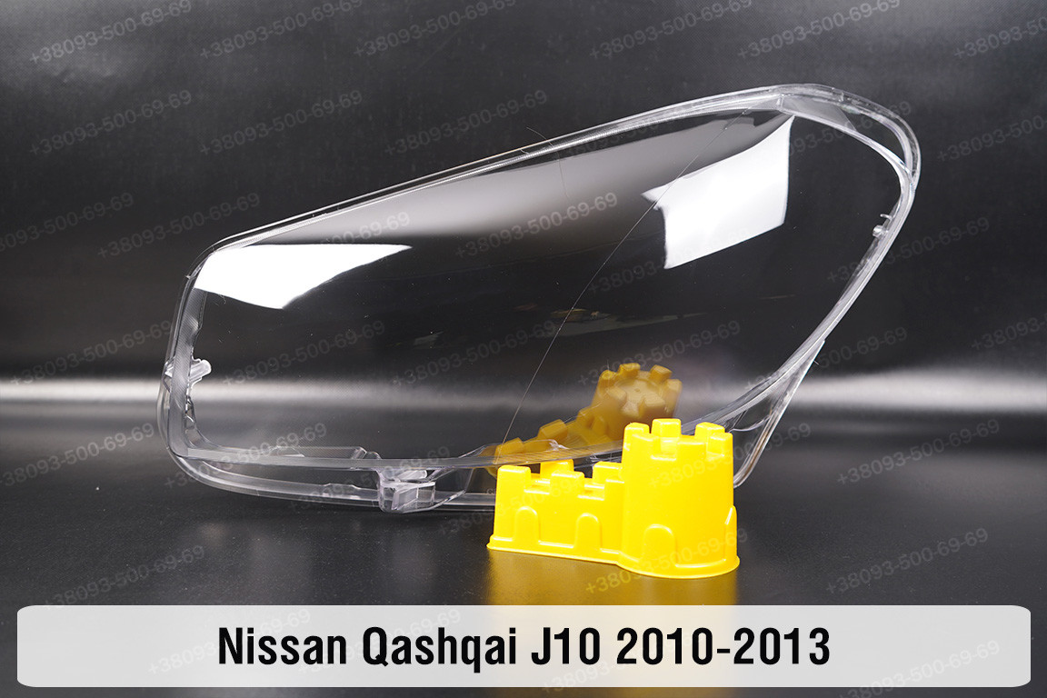 Скло фари Nissan Qashqai J10 (2010-2013) рест ліве, фото 1