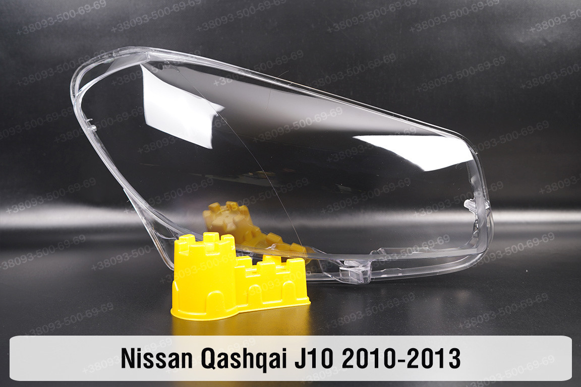 Скло фари Nissan Qashqai J10 (2010-2013) рест праве, фото 1