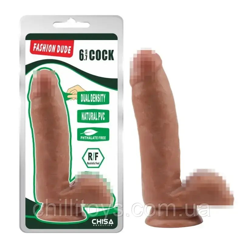 Коричневий фалоімітатор Fashion Dude 6.7 Inch Cock, Телесный