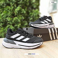 Чоловічі кросівки Adidas Adistar 2.0 Running чоловічі Adidas взуття чоловіче адідас кросівки текстильні на літо